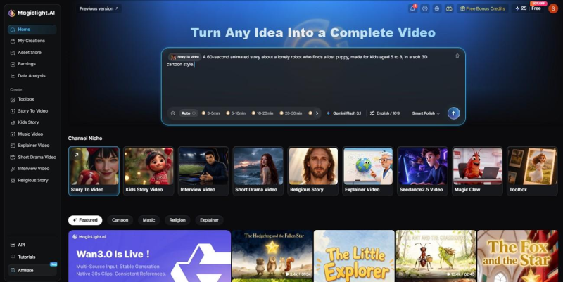 7.Build Longer Stories from Several Clips